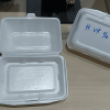 hộp vịt 1 góc 4