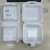 xôi caro